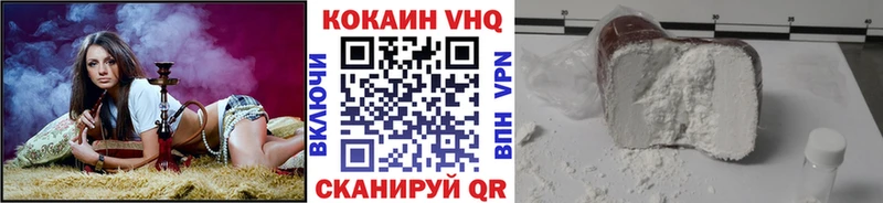 Что такое Егорьевск АМФ Alpha PVP Гашиш Марихуана