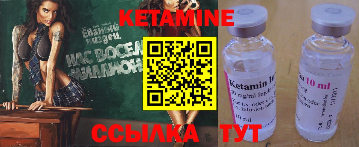 Экстази  Вход с VPN  Мефедрон кристаллы  ГАШИШ  Егорьевск  МАРИХУАНА 