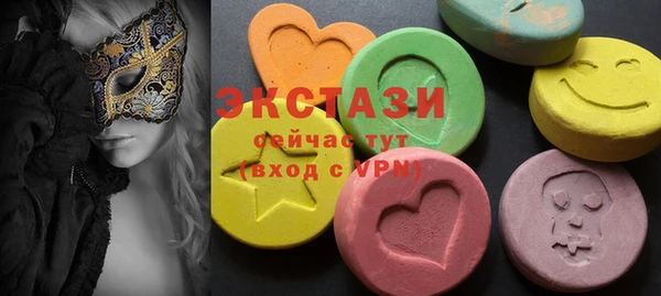 мефедрон VHQ Дмитров