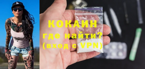 бошки Дмитровск