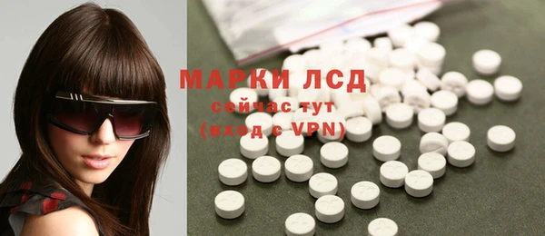 каннабис Дмитриев