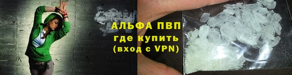 бошки Дмитровск