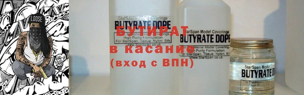 кокаин Гусев