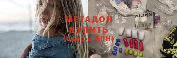 кокаин Гусев