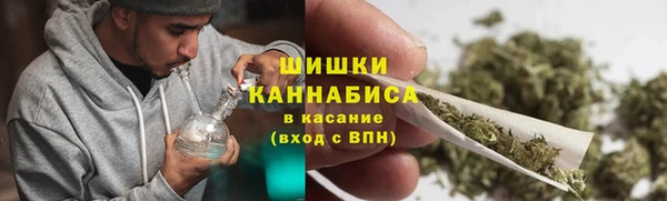 кокс Гусиноозёрск
