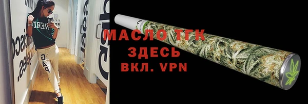 каннабис Дмитриев