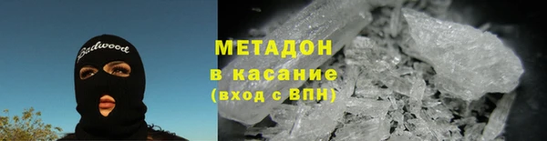 кокаин Гусев