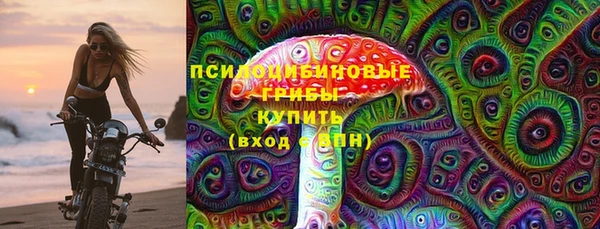 мефедрон VHQ Дмитров