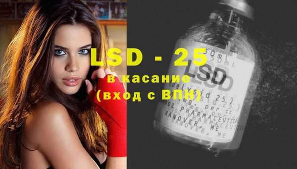 каннабис Дмитриев