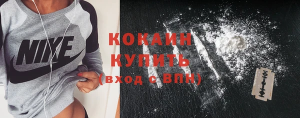 каннабис Дмитриев