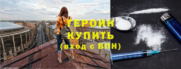 мефедрон VHQ Дмитров