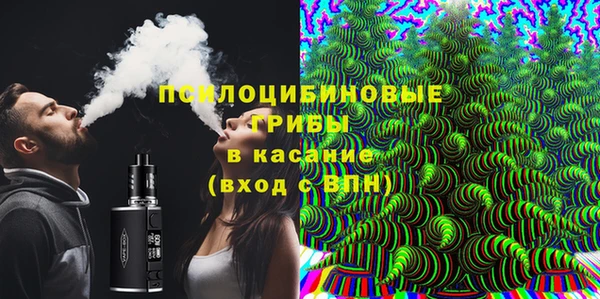 мефедрон VHQ Дмитров