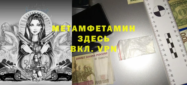 стаф Сясьстрой