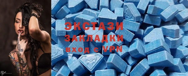 каннабис Дмитриев