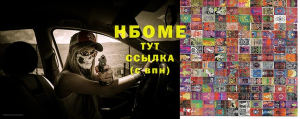 мефедрон VHQ Дмитров