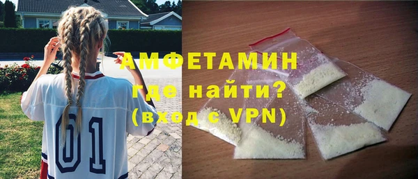 кокс Гусиноозёрск