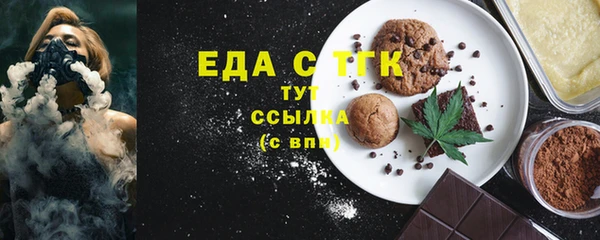 каннабис Дмитриев