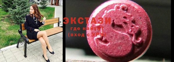 кокс Гусиноозёрск