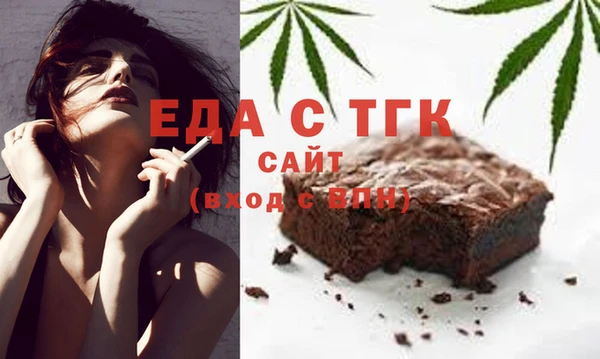 бошки Дмитровск