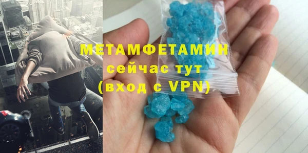 каннабис Дмитриев