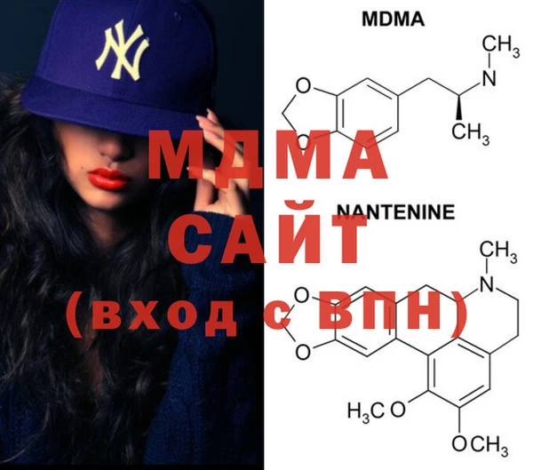 COCAINE Тавда