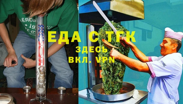 бошки Дмитровск