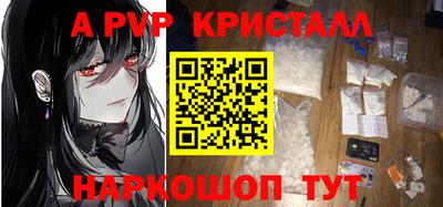 гидропоника Балашиха