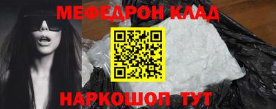 гидропоника Балашиха
