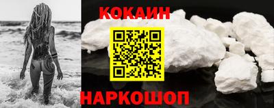 гидропоника Балашиха