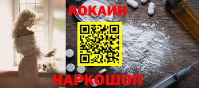 каннабис Балахна