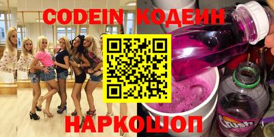 гидропоника Балашиха