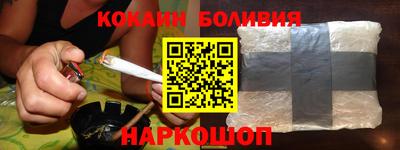 гидропоника Балашиха