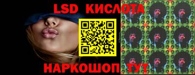 каннабис Балахна
