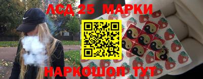 трава Балаково