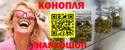 трава Балаково