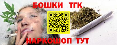 гидропоника Балашиха