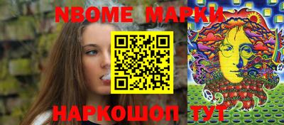 гидропоника Балашиха