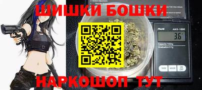 трава Балаково