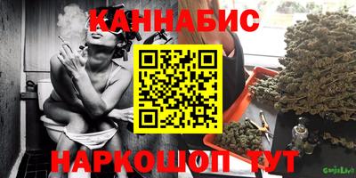 гидропоника Балашиха