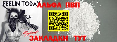 гидропоника Балашиха