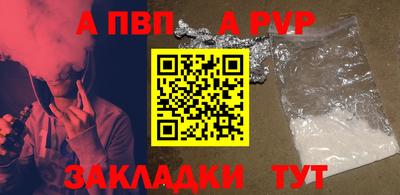 гидропоника Балашиха