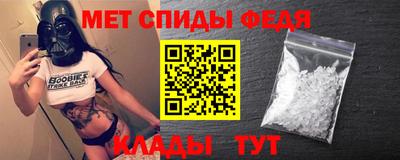 прущие крисы Кунгур
