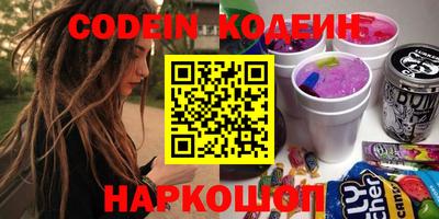 гидропоника Балашиха