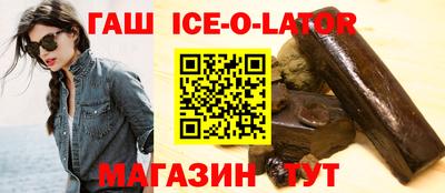 гидропоника Балашиха