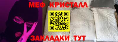 гидропоника Балашиха