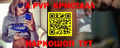 гидропоника Балашиха