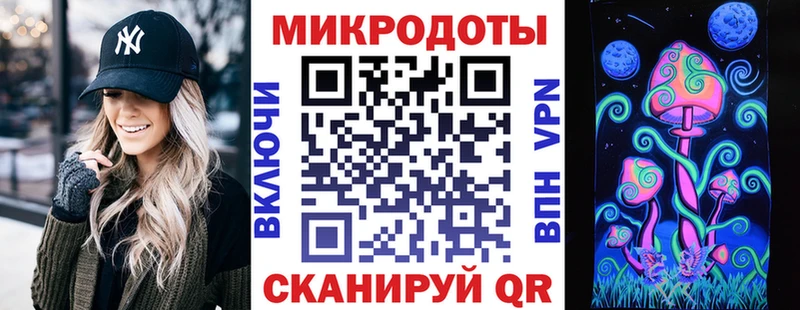 Псилоцибиновые грибы MAGIC MUSHROOMS MEGA ссылки Егорьевск