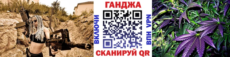 Шишки марихуана гибрид  Егорьевск 